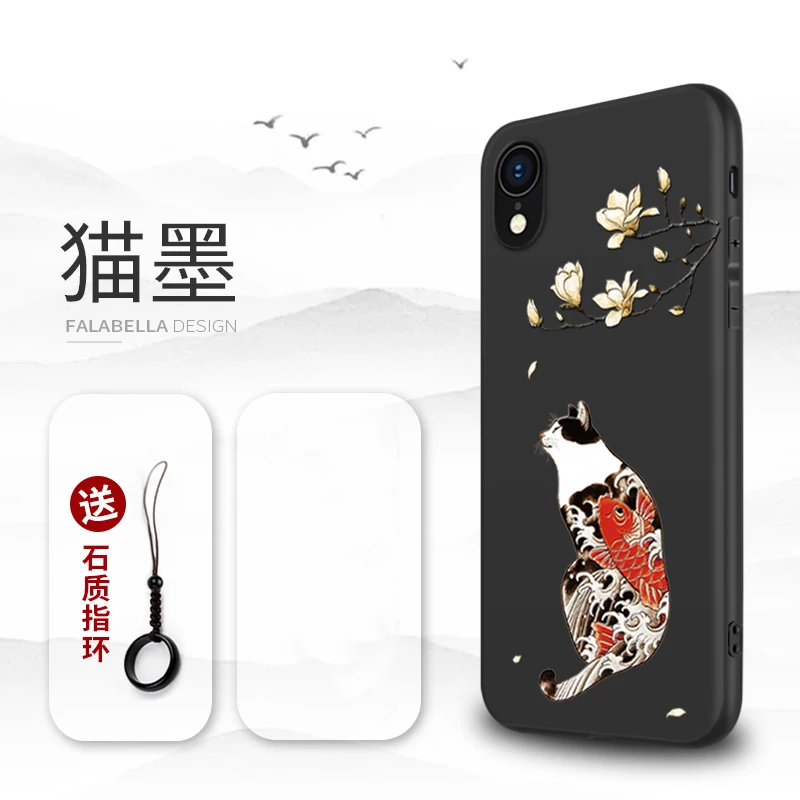 Отличный чехол для телефона с тиснением для Iphone XS MAX XS XR X 11 PRO MAX чехол Kanagawa Waves Carp Cranes 3D гигантский рельефный чехол для 7 8 PLUS - Цвет: Cat