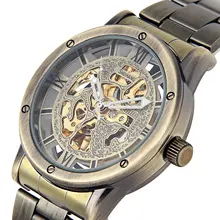 SHUHANG Brand Mens Automatic Mechanical Watch Steampunk Skeleton Dial Bronze Tone Stainless Steel Band