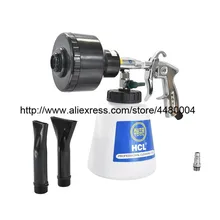 Пневматическая Автомобильная моечная машина высокого давления пены пистолет для очистки Tornado автомобиля поршневой инструмент для мойки автомобилей