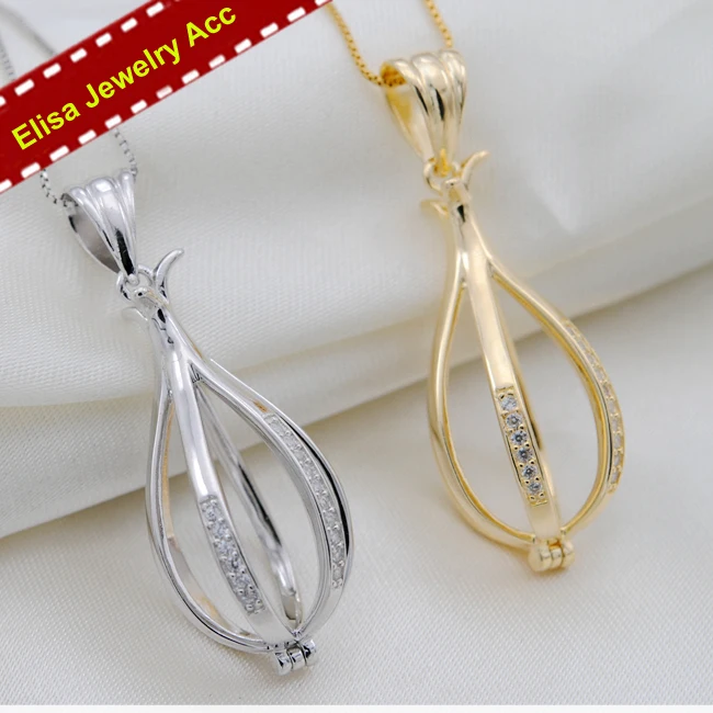 Fashion S925 Sterling Silver Pearl Cage Pendant Accessory Women Diy