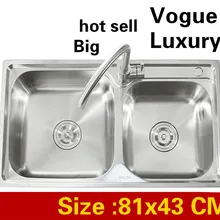 Квартиры сделать блюда двойной кухонный паз раковина vogue роскошный 304 Нержавеющая сталь Горячая большой 810x430 мм
