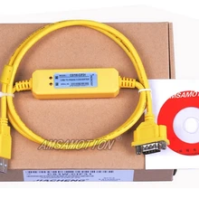 Высококачественный Кабель для программирования USB-RS232/CS1W-CIF31