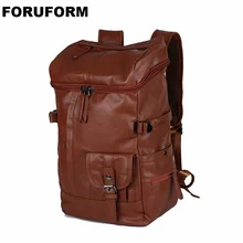 Дизайнерские мужские рюкзаки рюкзак из искусственной кожи школьная сумка для подростков рюкзак женский дорожный женские сумки LI-1357