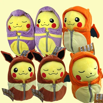 

Sleeping Bag Pocket Animal Dolls, 25 CM Cute Baby Plush Toys,Children Pocket Plush Toys Send Kids As Gift With Free Shipping