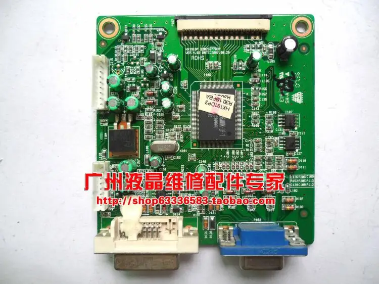 

Free Shipping>Original 100% Tested Working HX191D driver board motherboard 2202527703P decode board