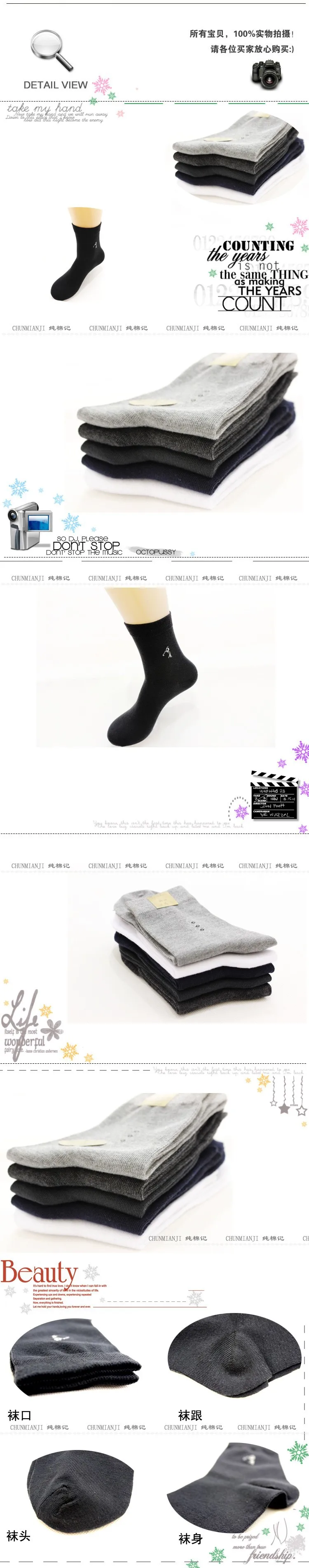 Носки для мальчиков,, весна-осень, модные хлопковые однотонные носки в деловом стиле, 10 пар, для подростков