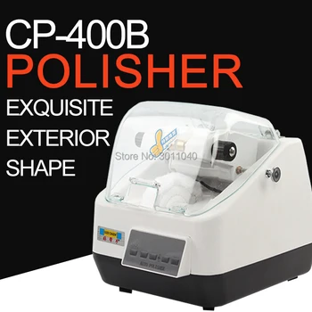 Cheap CP-24B Polisher Machine Full Automatic Lens Polishing Machine Glasses Shop Equipment Optical Instrument