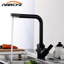 Dual function 3 way water filter Black kitchen faucet marble pure water kitchen faucet 3 way function filler Kitchen FaucetXT-52