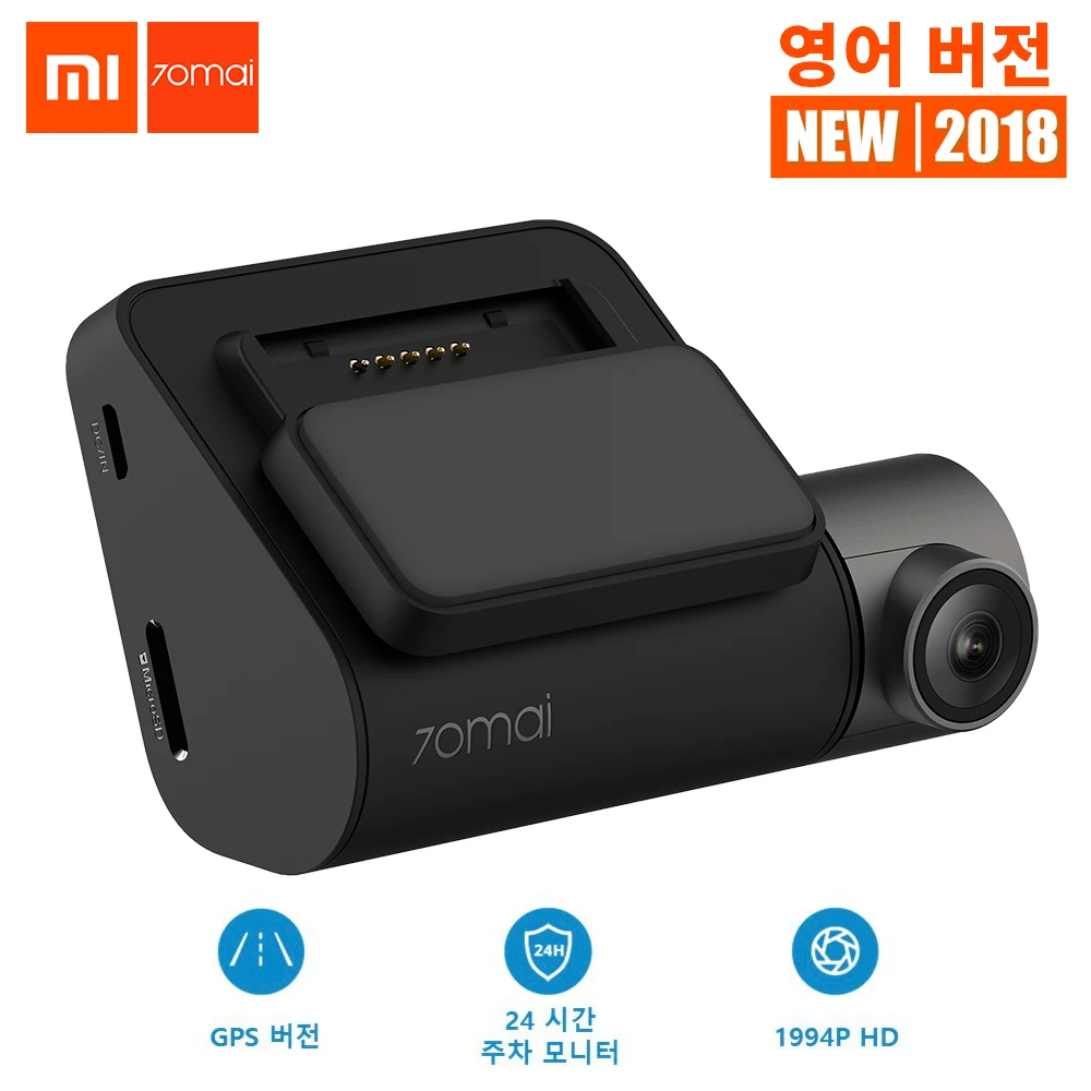 

Xiaomi 70mai Pro Car DVR Dash Cam 1944P 24H Parking Motinor English Voice ADAS Car Recorder GPS Function Super Clear Night View