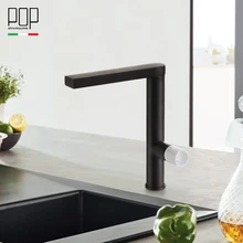 POP Modern Kitchen sink faucet, single handle contemporary matte black and chrome kitchen faucet mixer tap
