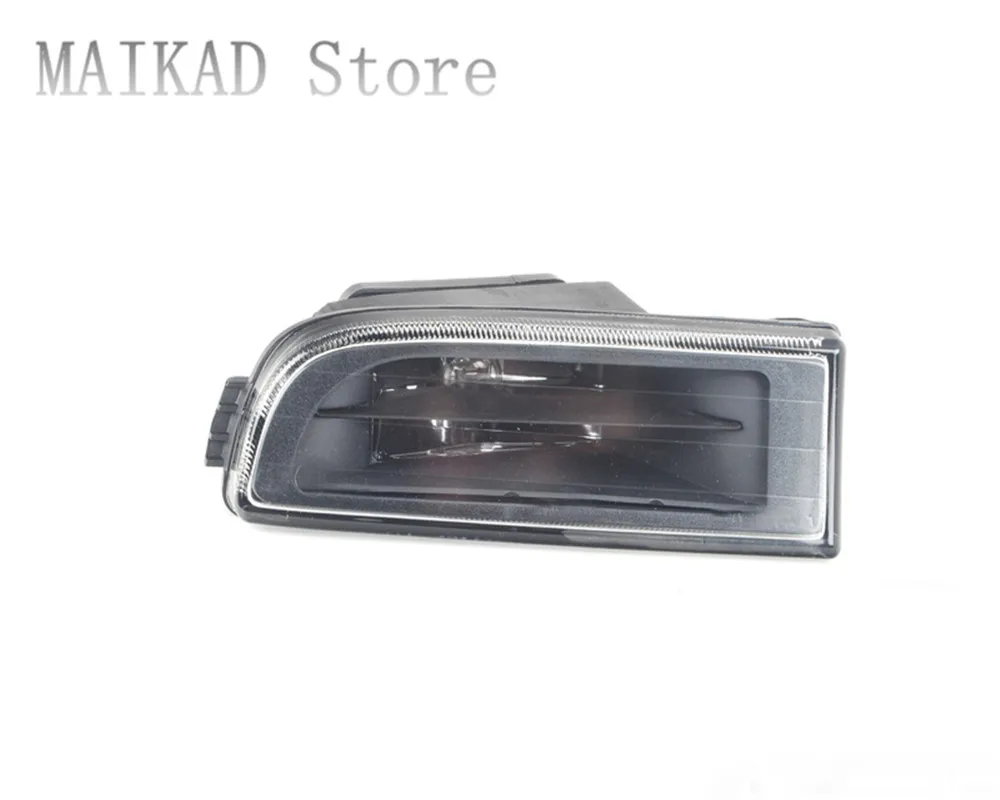 Передние противотуманные светильник ры фары для BMW E38 725 728i 730d 730i 730il 735i 735li 740d 740il 750i