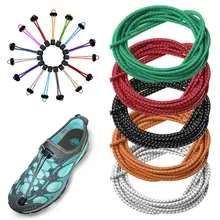 Обувь без галстука эластичный светоотражающий шнурки Беговые спортивные туфли карабин для женщин и мужчин шнурки без кроссовки со шнуровкой