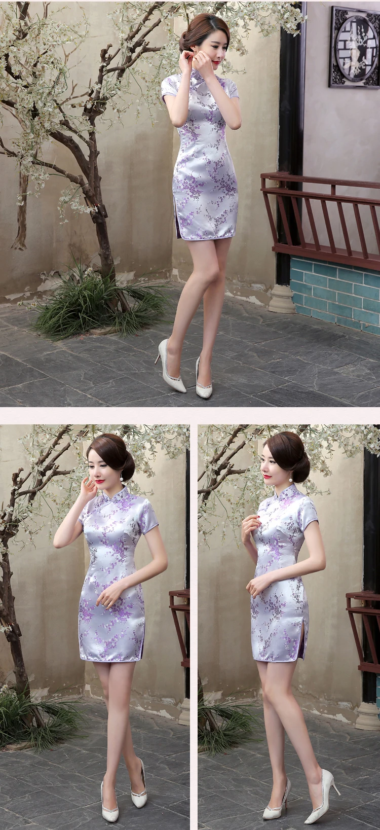 Vintage OLd Shanghai Dragon&Phoenix Qipao Elegant Women Cheongsam Oversize 6XL Mandarin Collar Sexy Short Chinese Dress Vestidos