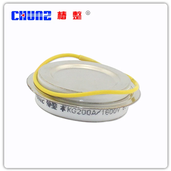 

[ZOB] RELAY Concave KG200A --2pcs/lot
