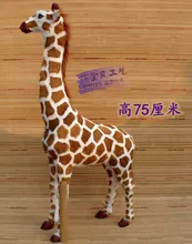 new simulation giraffe toy big Polyethylene&fur giraffe doll gift about 75x14x48cm