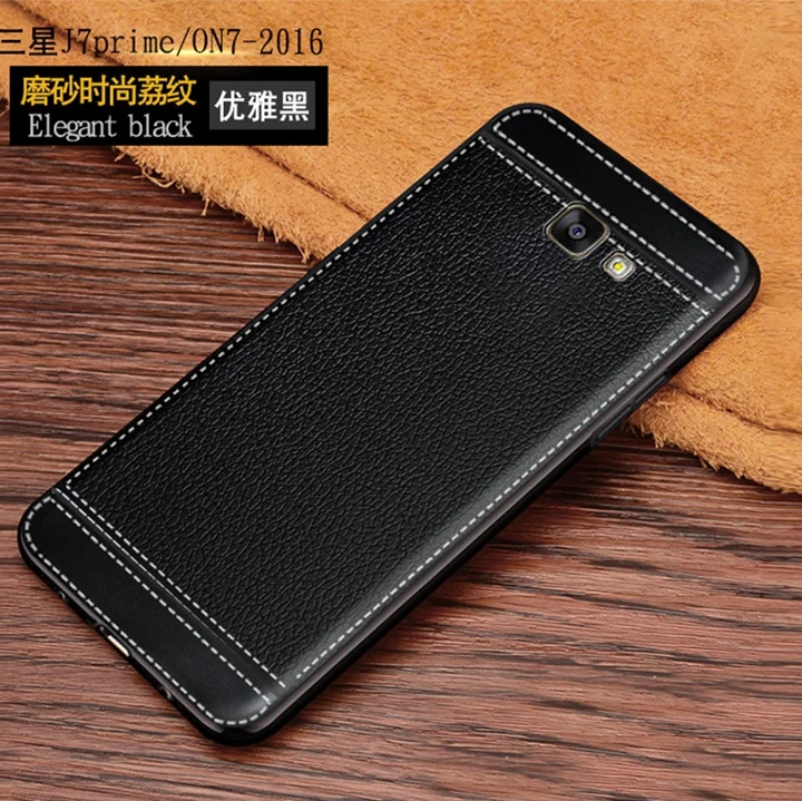 Чехол для Samsung J7 Prime чехол Galaxy J7Prime кожа текстура мягкий TPU g610 On7 (2016)|Бамперы| |