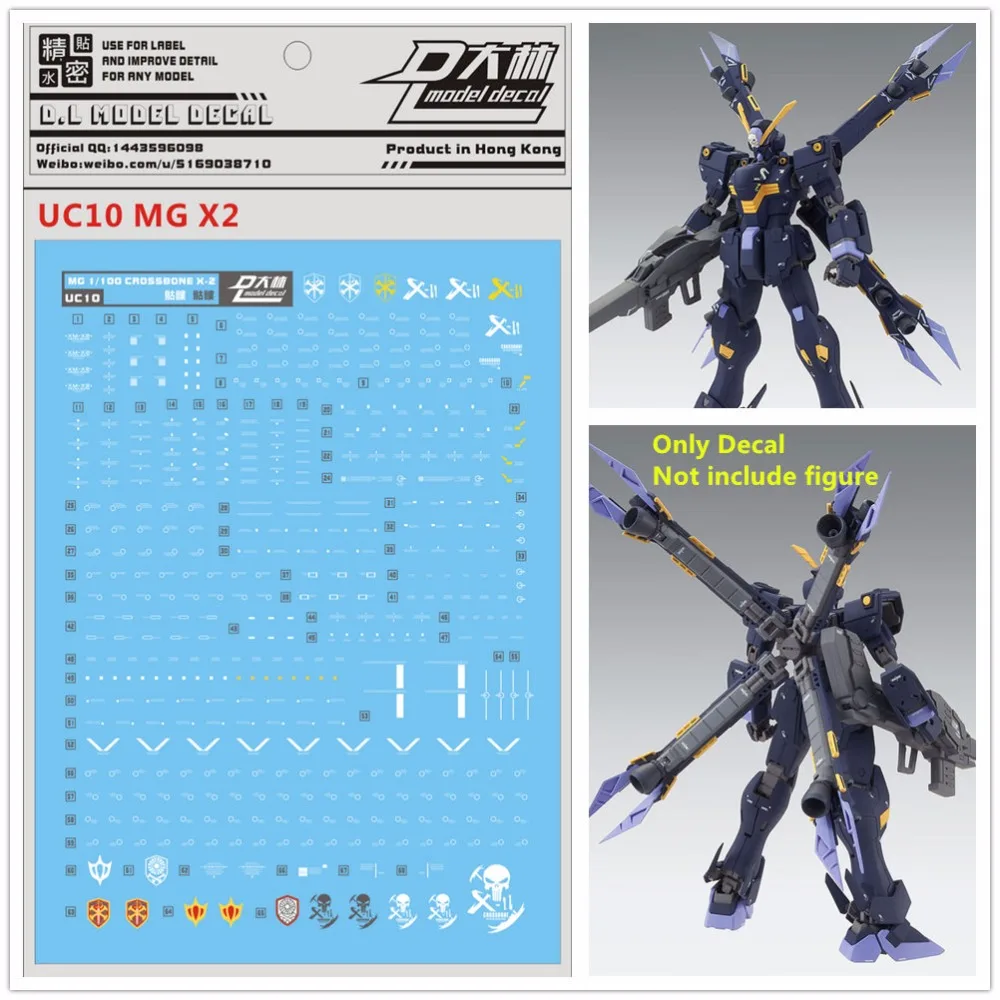 

D.L high quality Decal water paste UC10 For Bandai MG 1/100 Crossbone X2 Gundam DL081