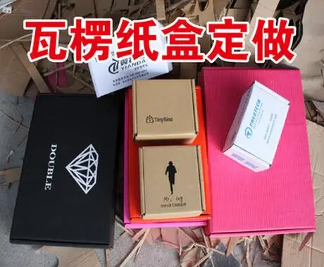 Custom Hair Packaging Box Low Price Hair Packaging Box With