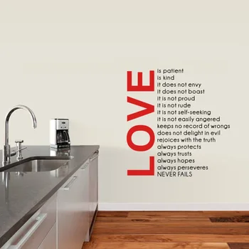 

Love is Patient Large Vinyl Letters Wall Sticker Living Room Bedroom Room Quote Wall Art Decal
