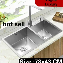 Домашняя кухня ручная раковина двойной паз vogue мытья овощей 304 Нержавеющая сталь стандарт 78 х 43 см