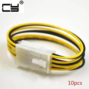 

10pcs 8pin Male to Female M/F PC Computer CPU Power Cable Connector For CPU VGA Splitter Hub Power Cable 15cm
