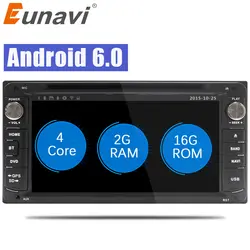 Eunavi 4 г Android 6,0 2 DIN автомобильный DVD gps для Toyota Terios Corolla Старый Camry Prado RAV4 Универсальный радио wi-Fi емкостный с 4 г