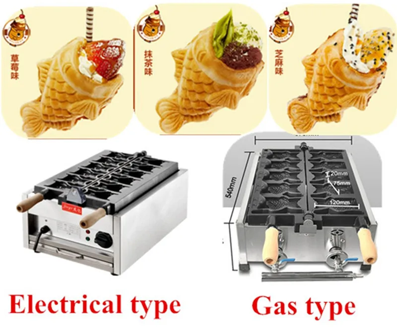 Из нержавеющей стали открытый рот Taiyaki вафельница рыба торт бывший Snapper плесень снэк-машина выпечки