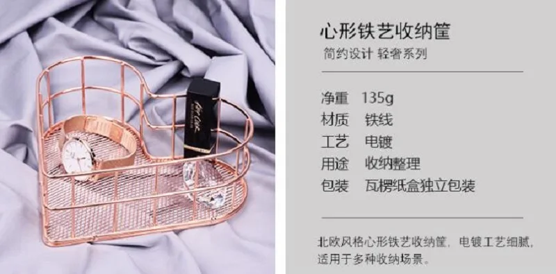 QQ20181128143012