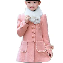 Новые осенние куртки для девочек детские пальто розового и красного цвета с круглым вырезом однотонная куртка для девочек 7ct081