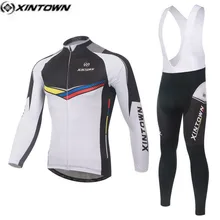 Xintown Для мужчин череп серый MTB велосипеда Джерси комбинезон Наборы для ухода за кожей мультфильм про команды Велоспорт одежда для верховой езды одежда рубашка с длинными рукавами