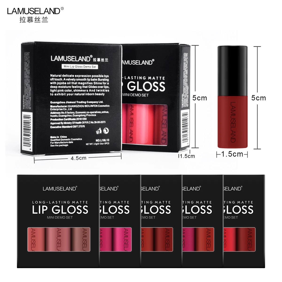 3Pcs/Lot Waterproof Long-Lasting Matte Mini Lipstick 12 Colors Lip Gloss 3.5g Lips Makeup Brand LAMUSELAND#L18L13