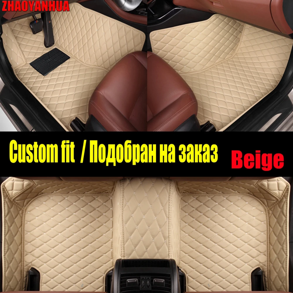 

ZHAOYANHUA Car floor mats for Lexus J100 LX470 LX 470 J200 LX 570 LX570 RX 200T RX350 RX270 5D car-styling carpet rugs (1998-
