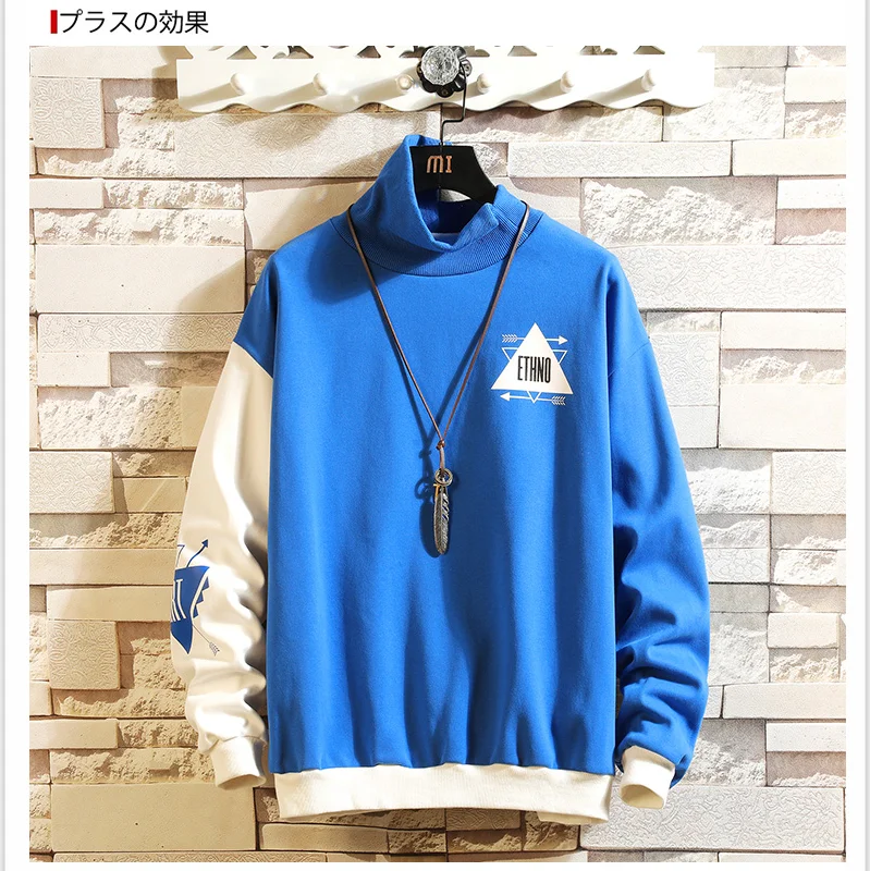 

Men's Sports and Casual Wear Fashion Trend Stitching Stand Collar Long-sleeved Hooded Jacket Sweatshirt