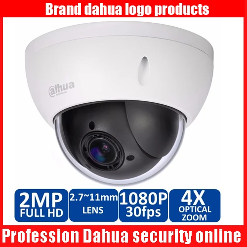Dahua DH SD22204T GN CCTV IP camera 2 Megapixel Full HD Network Mini PTZ Dome 4x