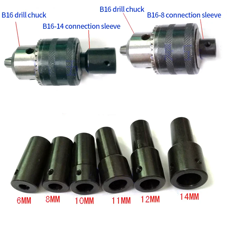 B16 сверлильный патрон шатун сверлильный патрон муфта применимо 8/10/11/12/14 мм вала двигателя шатун