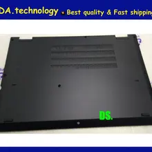 Wellendorff подлинный нижний корпус D чехол для lenovo ThinkPad Yoga 370 Нижний Базовый корпус Нижняя оболочка