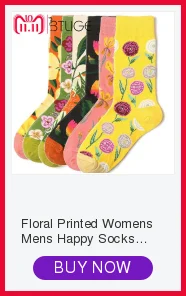 Мужские носки без пятки в стиле Харадзюку, носки с персонажами мультфильмов Kawaii, женские носки с изображением гриба, белки, насекомых, хлопковые носки для пар, Mujer Meias
