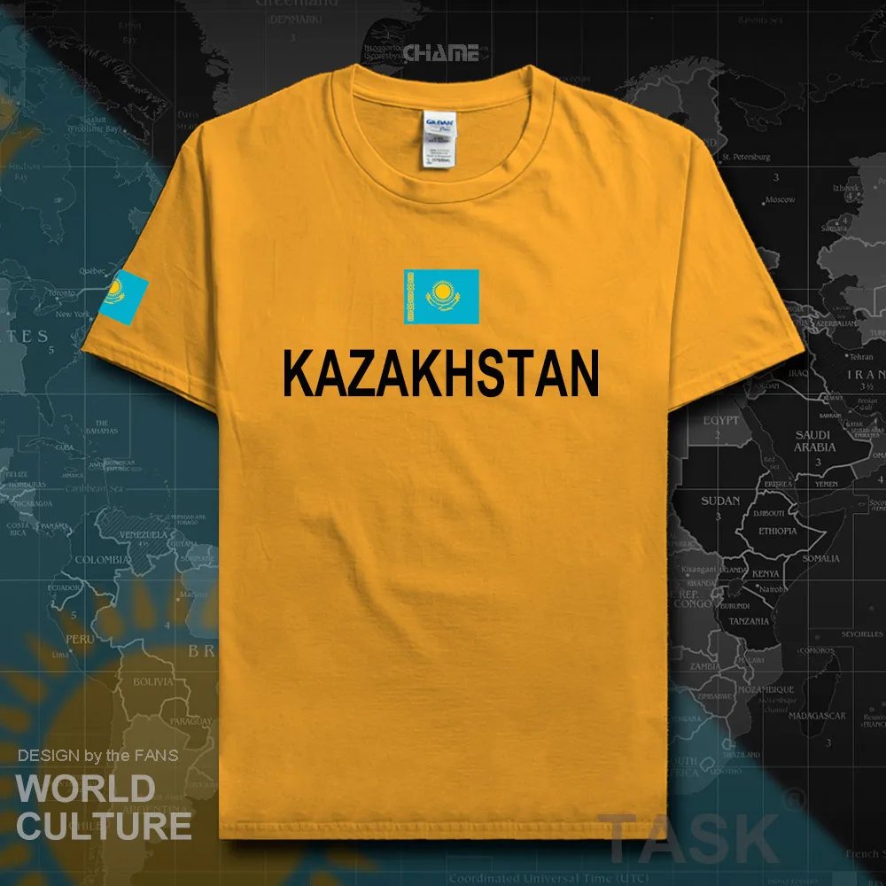 HNat_Kazakhstan01_T01GOLD