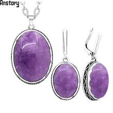 Овальный Природный Фиолетовый Камень Цепочки и ожерелья Серьги комплект ювелирных изделий для Для женщин Античный Посеребренная цветок подвеска Нержавеющая сталь цепи