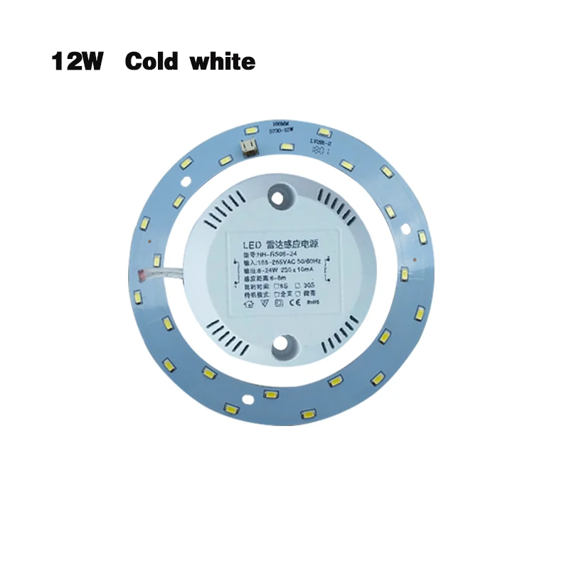 Яркий светодиодный светильник-источник для европейской потолочной лампы с маркировкой 8 Вт 12 Вт 16 Вт 18 Вт с магнитным радаром индукционный светодиодный светильник s Замена PCB - Испускаемый цвет: 12W