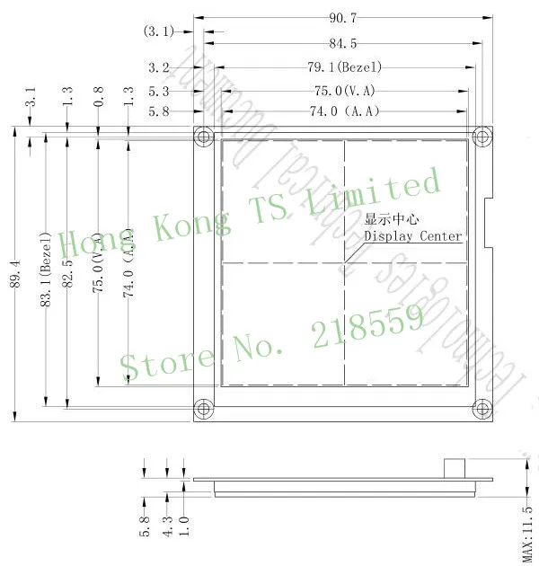 DMG72720C041_03W 4.1 inch Incell touch screen 24-bit color square screen IPS screen