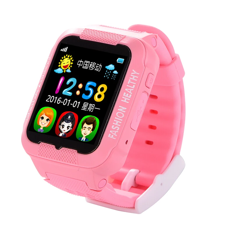 swimming gps tracker