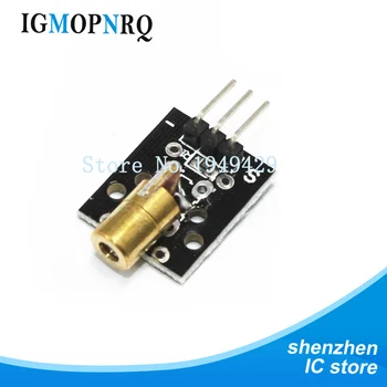 

10pcs 650nm Laser sensor Module 6mm 5V 5mW KY-008 Red Laser Dot Diode Copper Head