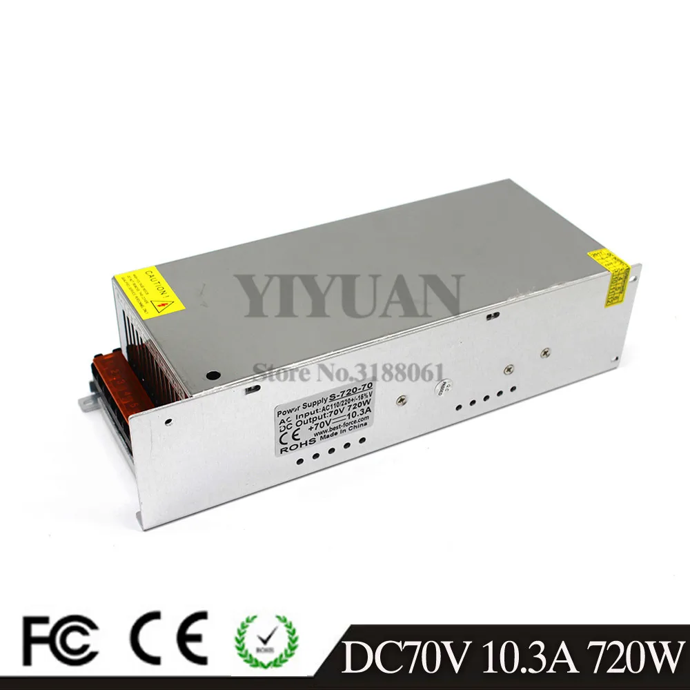 70V720W