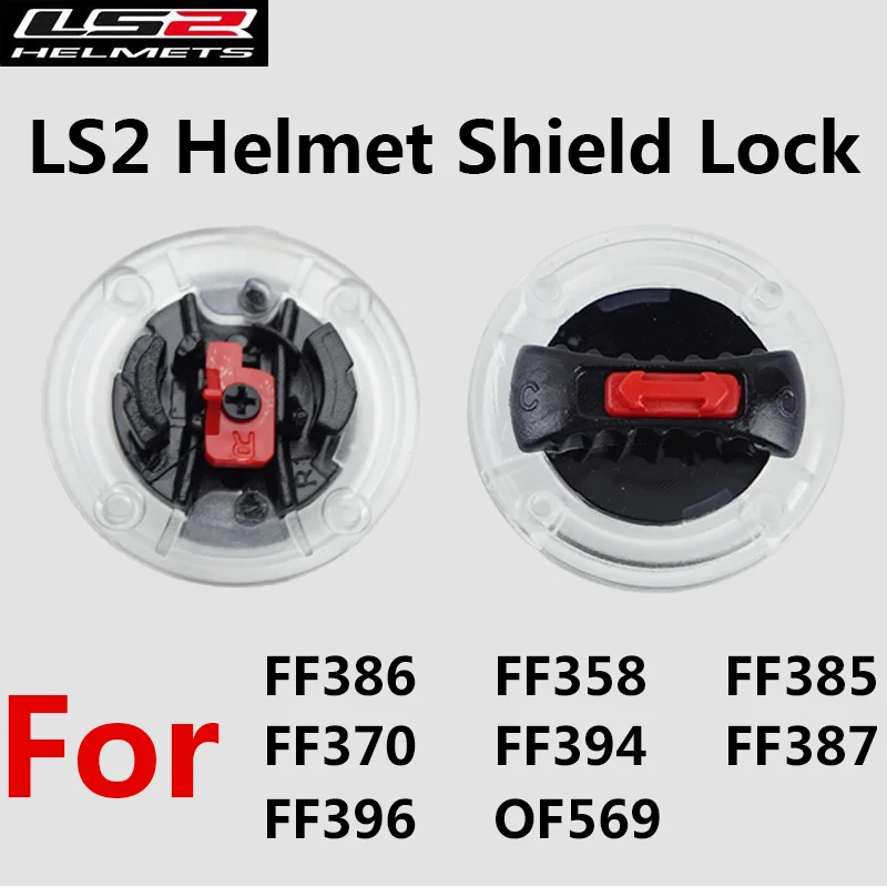 LS2-FF325-Strobe-Motorcycle-Helmet-Shield-screws-also-suitable-For-LS2 ...