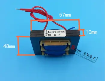 

12V 0.42A Transformer 5VA EI41 Transformer 220V input Power Transformer Ultra-thin solar water heater controller instrument