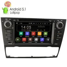 HD емкостный экран Android 9,0 система в автомобиле мультимедиа dvd-плеер для BMW E90 E91 E92 E93 318i 320i 325i старый 3 серии радио