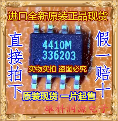 

10 шт./лот AP4410M 4410M SOP-8