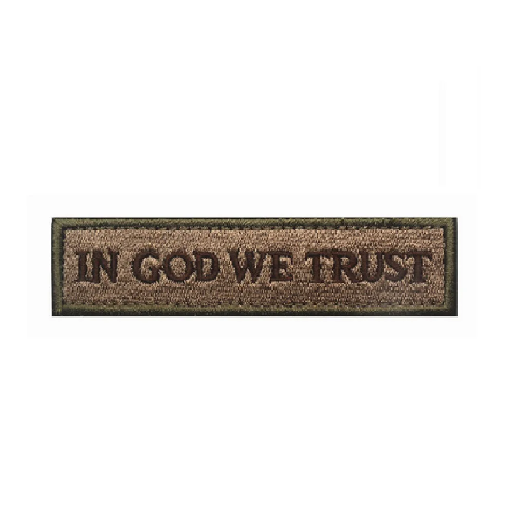 Patch1560J