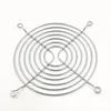 10 PCS Metal Cooling Fan Grill Cover Radiating Protective Cover Net Filter Guard 80mm/90mm/120mm  Fan Iron Net 4